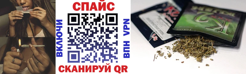 наркота  Усинск  Бутират бутандиол 