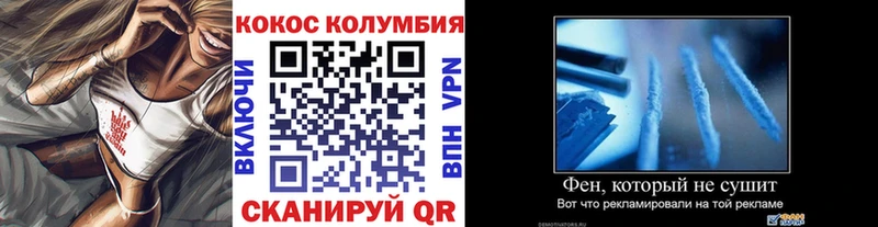 что такое   Усинск  ОМГ ОМГ ССЫЛКА  КОКАИН 99% 