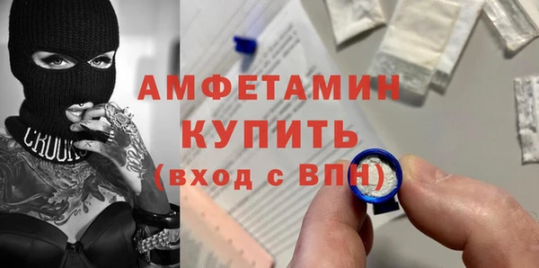 прущая мука Майский