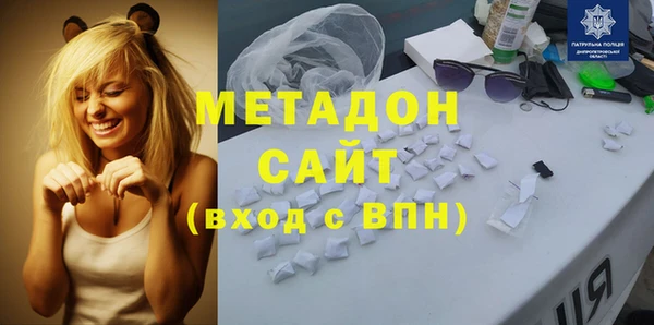 прущая мука Майский