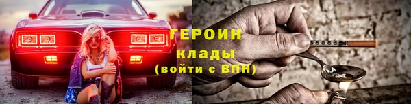 прущая мука Майский