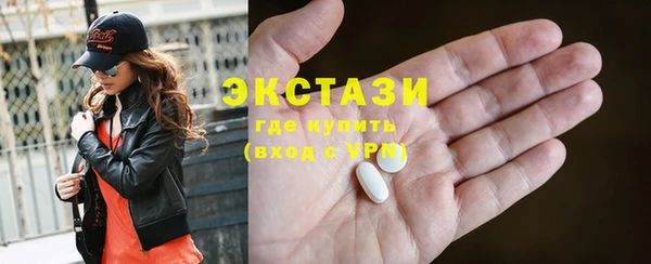 каннабис Лабытнанги