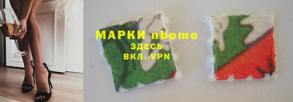 мефедрон Липки