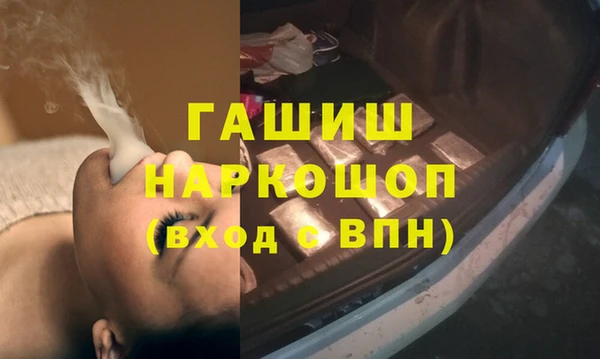 не бодяженный Магадан