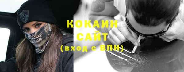 бутират Лиски