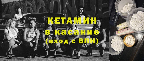 не бодяженный Магадан