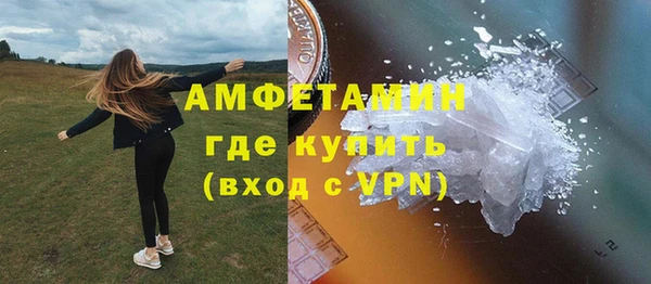 не бодяженный Магадан