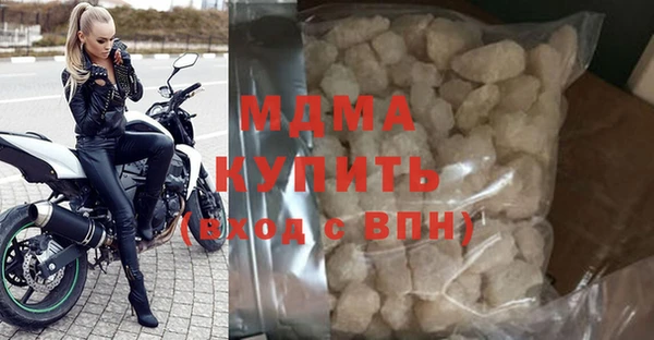 мефедрон Липки