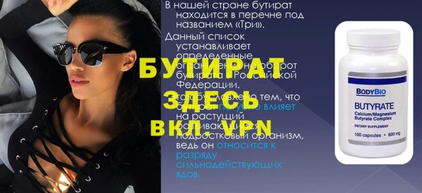 не бодяженный Магадан