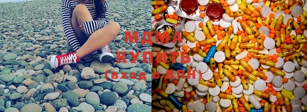 бутират Лиски