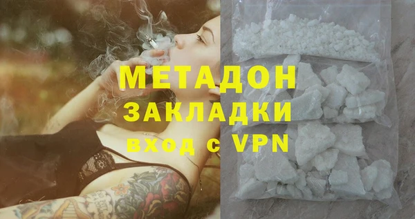не бодяженный Магадан