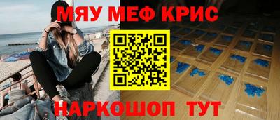 индика Апрелевка