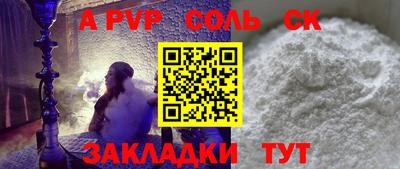 мдпв Конаково