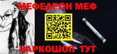 индика Апрелевка