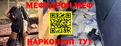 spice Комсомольск-на-Амуре