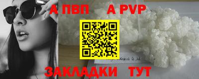 мдпв Конаково