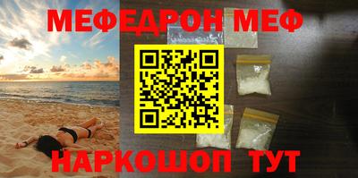 мдпв Конаково