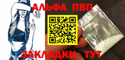 дурь Коммунар