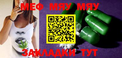 дурь Коммунар