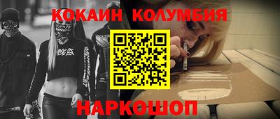 мдпв Конаково