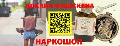 мдпв Конаково