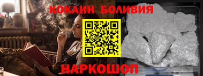 spice Комсомольск-на-Амуре