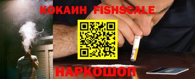 индика Апрелевка