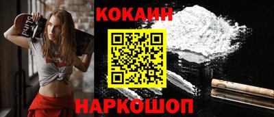 дурь Коммунар