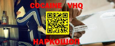 дурь Коммунар