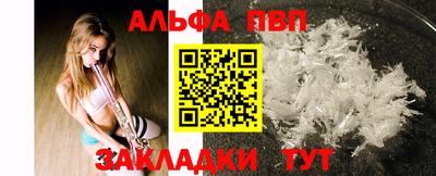дурь Коммунар