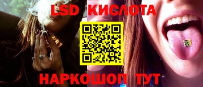 дурь Коммунар