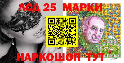 spice Комсомольск-на-Амуре