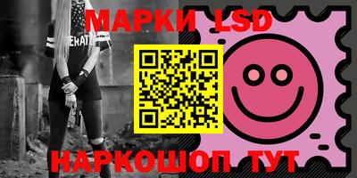 мефедрон мука Апшеронск