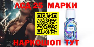 скорость mdpv Аргун