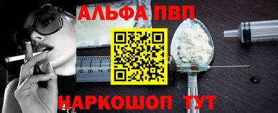 индика Апрелевка