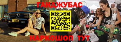 мдпв Конаково