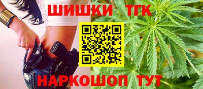 дурь Коммунар