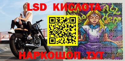 дурь Коммунар
