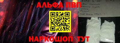 spice Комсомольск-на-Амуре