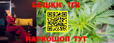 мдпв Конаково