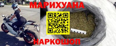 дурь Коммунар