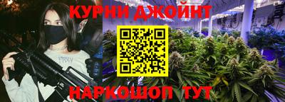spice Комсомольск-на-Амуре