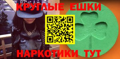 скорость mdpv Аргун