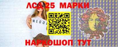 скорость mdpv Аргун