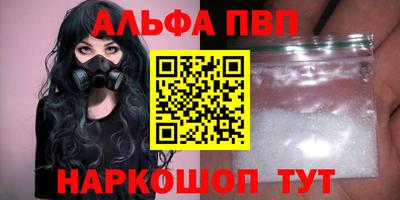 дурь Коммунар