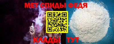 дурь Коммунар