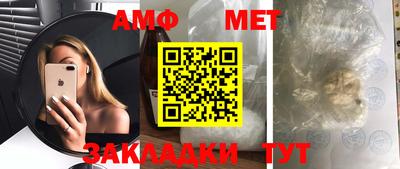 мдпв Конаково