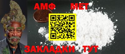 мдпв Конаково