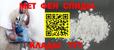 дурь Коммунар