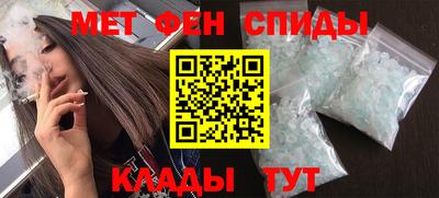 дурь Коммунар